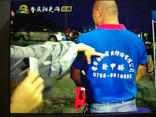 我們不一樣，合作的單位來(lái)自各行各業(yè)